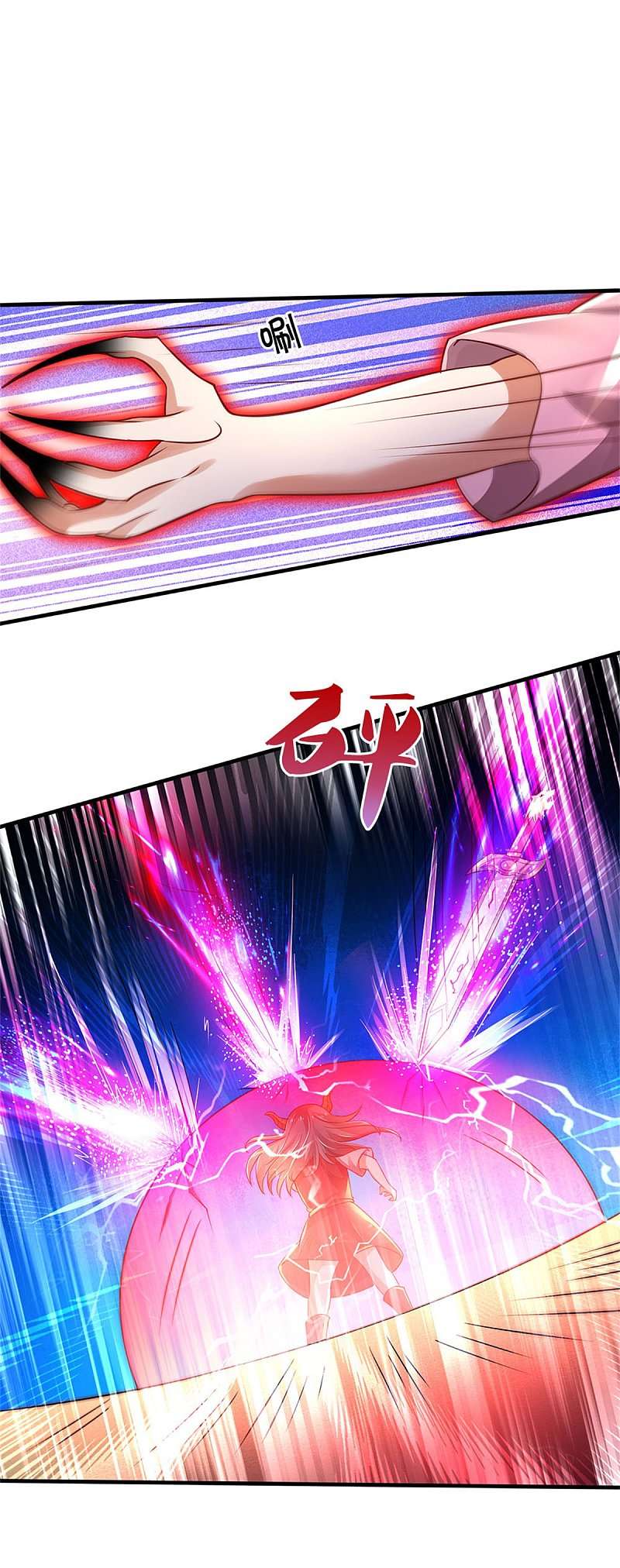 I am Daxianzun Chapter 296 Gambar 20